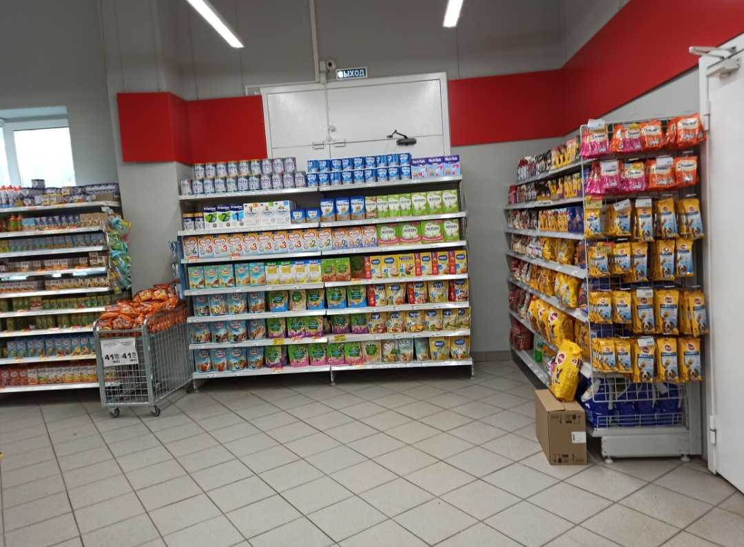 Выход На Улицу В Магазин Выход На Улицу В Магазин